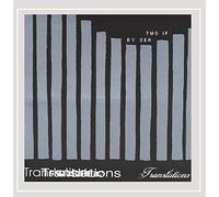 Two If By Sea - Translation