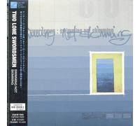 Two Lone Swordsmen - Swimming Not Skimming