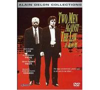 Two Men Against the Law [USA] [DVD]