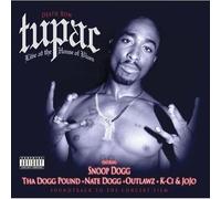 Two Pac Live at the House of Blue (CD) (Importación USA)