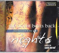 Two Thousand & One Nights - Various Artists
