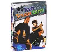 Two Tough Guys (2003) All Region