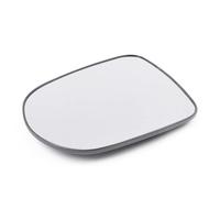 TXBZQKJ para Lexus RX350 RX450H Cristal de Espejo Retrovisor, Cristal Retrovisor Lateral Izquierdo y Derecho, Piezas de Espejo de Repuesto para Coche, 1 Pieza,Right