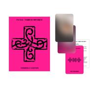 TXT - 7th Year: A Moment of Stillness in the Thorns 8th Mini Album (PPULBATU Ver.) (Weverse Albums Ver. - Random) User Guide + QR Card + 5 Extra Photocards Official K-POP Sealed Album
