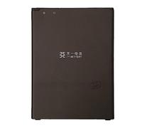 TY BETTERY® Bateria Compatible con BL-44E1F por LG V20, Stylus 3 Plus