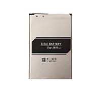 TY BETTERY® Bateria Compatible con BL-46G1F LG K10 2017/LG K10 4G 2016