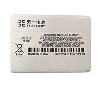 [TY BETTERY] Bateria Compatible con BLC-2 con Nokia 3330/3410/3510/PNL-981079
