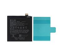 [TY BETTERY] Bateria Compatible con BLP671 OPPO Find X