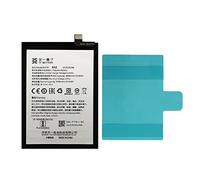[TY BETTERY] Bateria Compatible con BLP781 OPPO A52