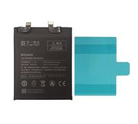 TY BETTERY® Bateria Compatible con BM55 Xiaomi 11 Pro 5G / 11 Ultra (M2102K1AC)