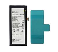 [TY BETTERY] Bateria Compatible con HB3742A0EZC+ Huawei P8 Lite