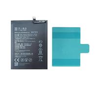 [TY BETTERY] Bateria Compatible con HB396689ECW Huawei Mate 9 /Y7 Y9 2019