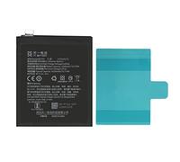 [TY BETTERY] Bateria Compatible con One Plus BLP761 Modelo 8