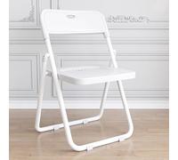 TY&WJ Pack De 6 Sillas Plegables De Plástico,Silla De Comedor Apilable Portátil con Estructura De Acero 300Lb Silla De Visita para Eventos Oficina Boda Fiesta,Blanca,6 Pack