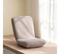 TY&WJ Silla de Suelo Polar Plegable con Soporte Lumbar