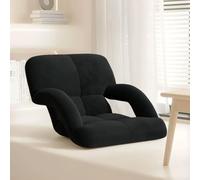 TY&WJ Sillón de Suelo Plegable con Respaldo Regulable en 5 Posiciones