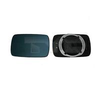 Carrocería / Ventanilla / Pintura > Retrovisor exterior > Cristal de espejo, retrovisor exterior