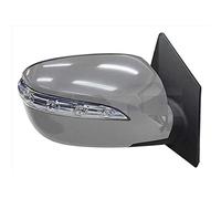 TYC 313-0048 Espejo retrovisor para ajuste elect. espejo convexo calefactable abatible eléctricamente izquierda