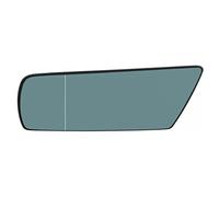TYC Cristal de espejo, retrovisor exterior para MERCEDES-BENZ: Classe E, Classe S, Classe C (Ref: 321-0018-1)