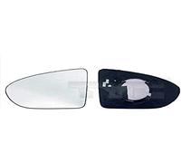 Espejo Cristal convexo calefactable Izquierdo Qashqai/Qashqai + 2ã " (J10, JJ10) a partir de 02/07ã"  auãƒâ £ en espejo