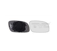 Espejo retrovisor derecho convexo calefactable VW Touran (1T1, 1T2 Espejo Exterior)