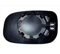 TYC 338-0041-1 Cristal de espejo, retrovisor exterior