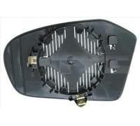 TYC Cristal de espejo, retrovisor exterior para MERCEDES-BENZ: Classe A, Classe B (Ref: 321-0090-1)
