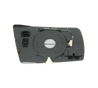 TYC Cristal de espejo, retrovisor exterior para MERCEDES-BENZ Classe S Ref: 321-0018-1)