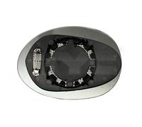 TYC Cristal Espejo Retrovisor Exterior Derecho Apto para Mini F56 F55 F60 F57