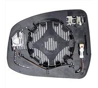 TYC Spiegelglas, Außenspiegel 310-0198-1