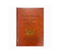 Tydlig The Quran Journey, llustrated Quran Study Guide for Beginners Adults Islamic Learning, 114 Surahs