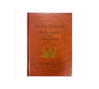 Tydlig The Quran Journey, llustrated Quran Study Guide for Beginners Students Adults Islamic Learning, 114 Surahs