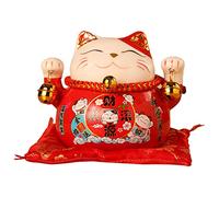 Tyenaza Gato Maneki Neko, Gato de La Suerte de Cerámica, Hucha Gato de la Suerte, 4,5 Pulgadas Gato de la Suerte Feng Shui Chino Figura Hucha, para Decoración de Hogar Regalo de Cumpleaños(Gato Feliz)