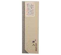 Tyenaza Incienso Budista, 180 unids/Pack Varitas de Incienso de Aroma Natural Budista de Buda Oriental con Estuche de Sándalo para Uso Multifunción(Incienso de Ajenjo)