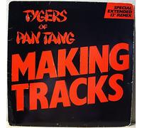 TYGERS OF PAN TANG - MAKING TRACKS 7 INCH (7" VINYL 45) UK MCA 1982