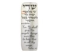 TYLDUM Mezuzah de Coche, Mezuzah de automóvil judío para automóvil con pergamino de oración de viajeros Grabado Kosher, Regalos de Judaica, Regalos judíos de Israel, Fabricado en Canadá plexiglás por