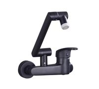 TYMYW Grifo de Cocina de Pared Negro de Latón con 2 Modos