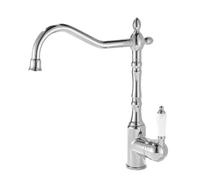 TYMYW Grifo de Cocina Monomando Giratorio de 360° Grifo Mezclador Cocina de Latón Antiguo un Solo Agujero,Cromado