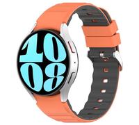 Tyogeephy 20mm Silicona Suave Deportiva Impermeable Recambio Pulsera Correa para Galaxy Watch 6/ Watch 6 classic/Watch 5 /Watch 5 pro/Watch 4/Watch 4 classic 46mm