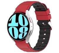 Tyogeephy 20mm Silicona Suave Deportiva Impermeable Recambio Pulsera Correa para Galaxy Watch 6/ Watch 6 classic/Watch 5 /Watch 5 pro/Watch 4/Watch 4 classic 46mm