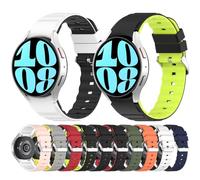 Tyogeephy 20mm Silicona Suave Deportiva Impermeable Recambio Pulsera Correa para Galaxy Watch 6/ Watch 6 classic/Watch 5 /Watch 5 pro/Watch 4/Watch 4 classic 46mm