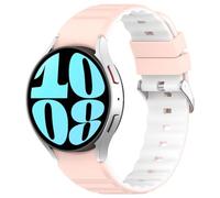 Tyogeephy 20mm Silicona Suave Deportiva Impermeable Recambio Pulsera Correa para Galaxy Watch 6/ Watch 6 classic/Watch 5 /Watch 5 pro/Watch 4/Watch 4 classic 46mm