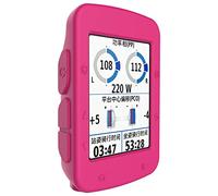 Tyogeephy Compatible con Garmin 520 Edge Case GPS Bici Computadora Funda protectora, Silicona Funda para Garmin Edge 520 GPS Bike Computer