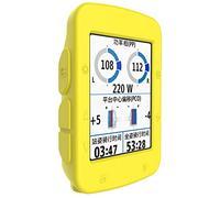 Tyogeephy Compatible con Garmin 520 Edge Case GPS Bici Computadora Funda protectora, Silicona Funda para Garmin Edge 520 GPS Bike Computer