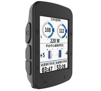 Tyogeephy Compatible con Garmin 520 Edge Case GPS Bici Computadora Funda protectora, Silicona Funda para Garmin Edge 520 GPS Bike Computer