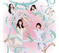 母校へ帰れ! (通常盤Type-B)(CD+DVD)