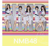 僕だって泣いちゃうよ(初回限定盤)Type-C(CD+DVD)