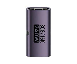 Type-C Connector Link - 240W Charging Join Adapter, Fast USB Extension Bridge, Compact Power Transfer Coupling Device, Stable Signal Connection Tool | Business Meetings, Professional Workstation