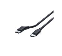 Type-C Flexible Cable for AR Glasses, USB3.2 Full-Function Supports 4K 60Hz,1m,for Xreal//RayNeo AR