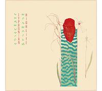 Typhonian Highlife - The World Of Shells [Vinilo]